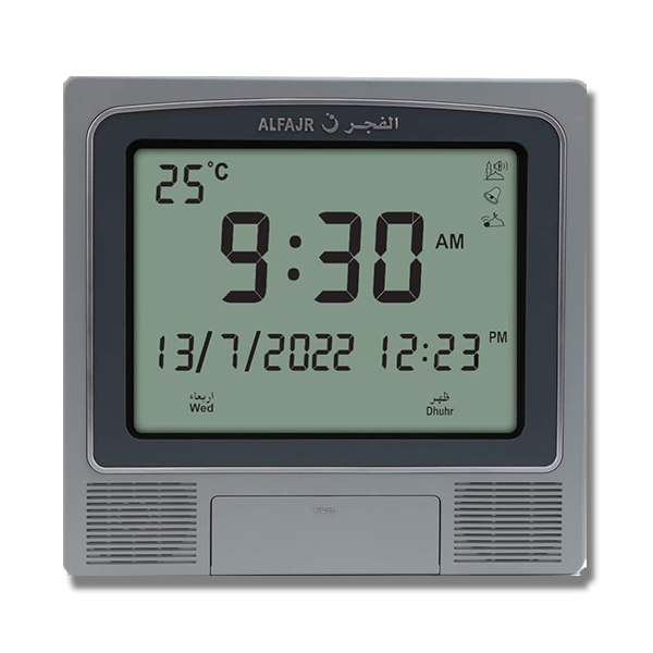 Horloge murale de prière islamique avec horaires automatiques et réveil Fajr